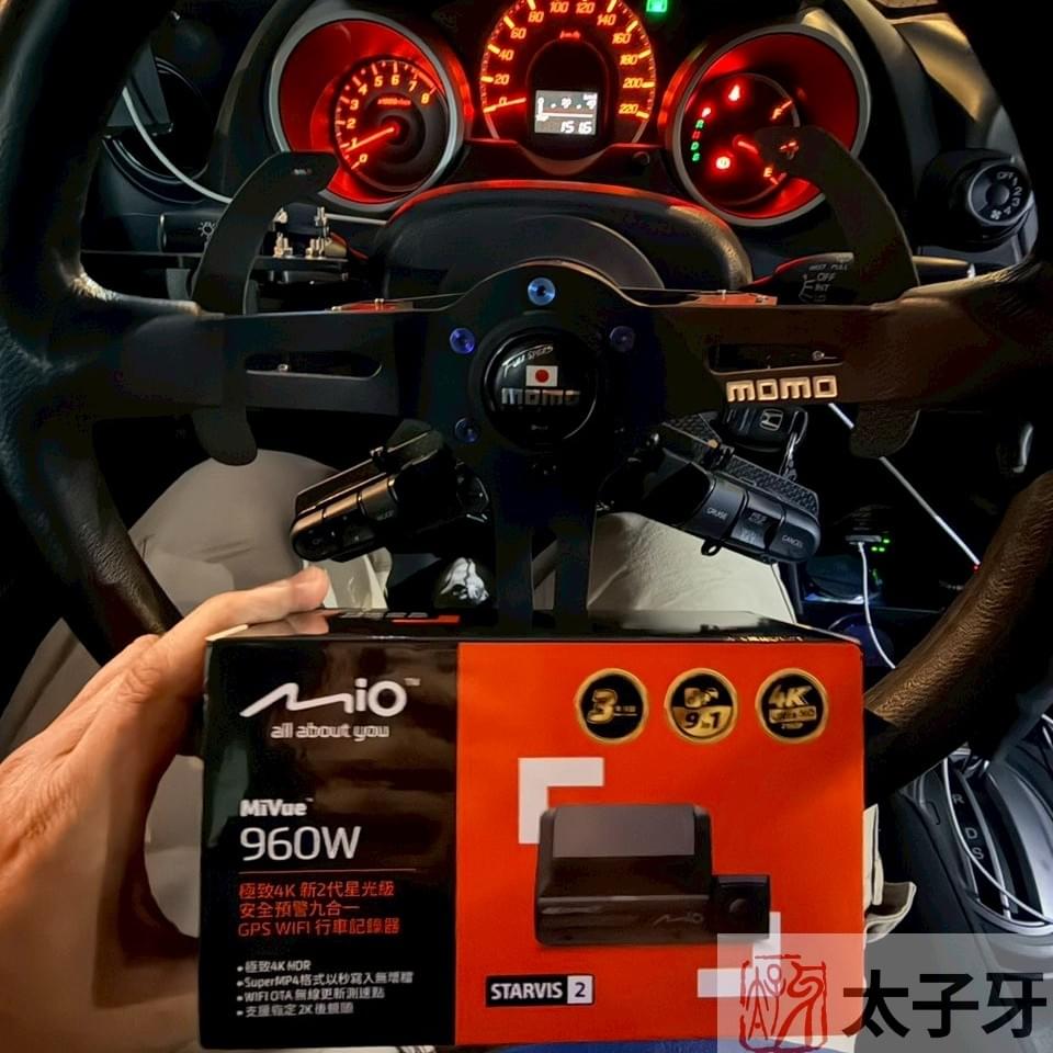 Honda Fit 安裝 960w3 後鏡頭與線路配置示意 Honda Fit 安裝 960w3 後鏡頭與線路配置示意