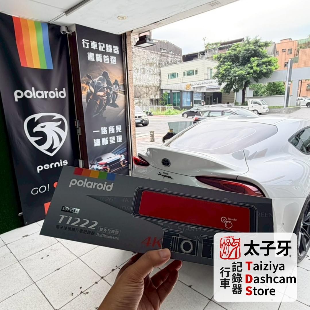 polaroid T1222 polaroid T1222