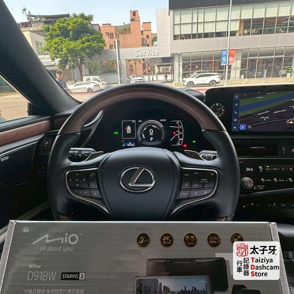 Lexus ES electronic rearview mirror upgraded with Mio D918W by TDS Lexus ES electronic rearview mirror upgraded with Mio D918W by TDS