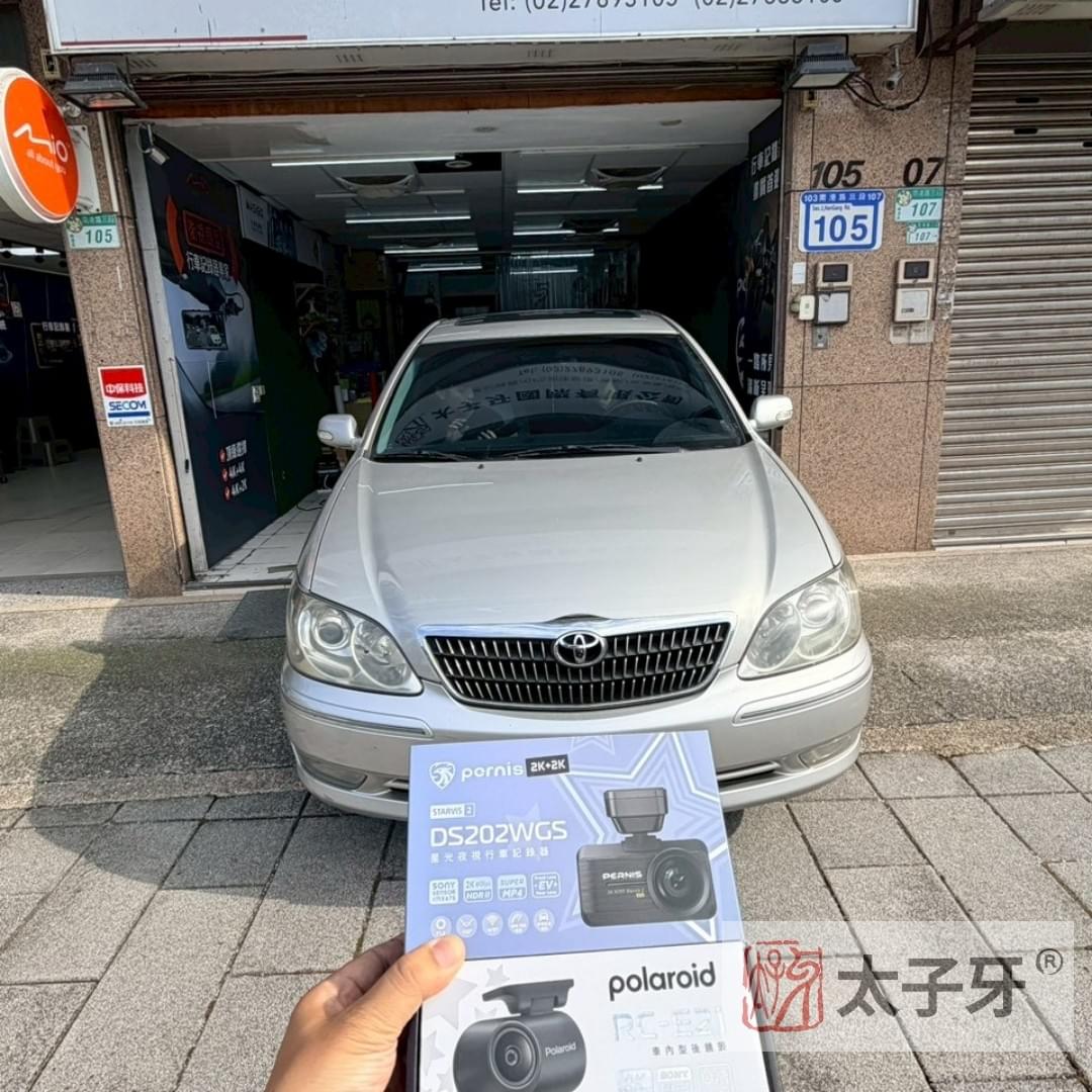 Polaroid DS202WGS 產品規格表展示 Polaroid DS202WGS 產品規格表展示