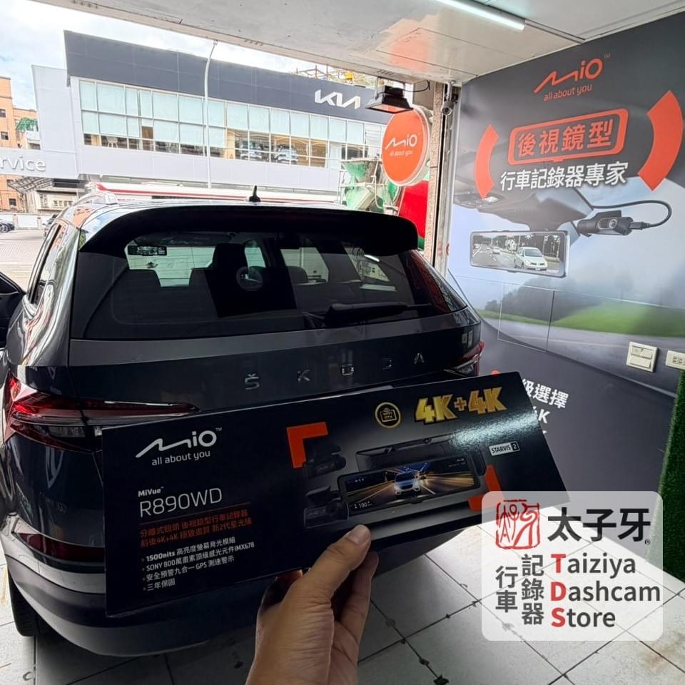 太子牙南港門市行車紀錄器施工環境 太子牙南港門市行車紀錄器施工環境