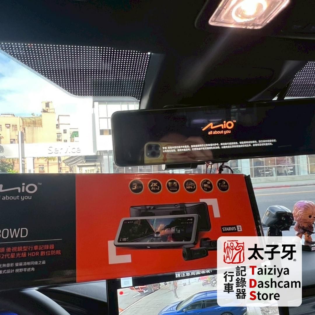 Ford Focus R880WD 後鏡頭安裝角度與視野呈現 Ford Focus R880WD 後鏡頭安裝角度與視野呈現