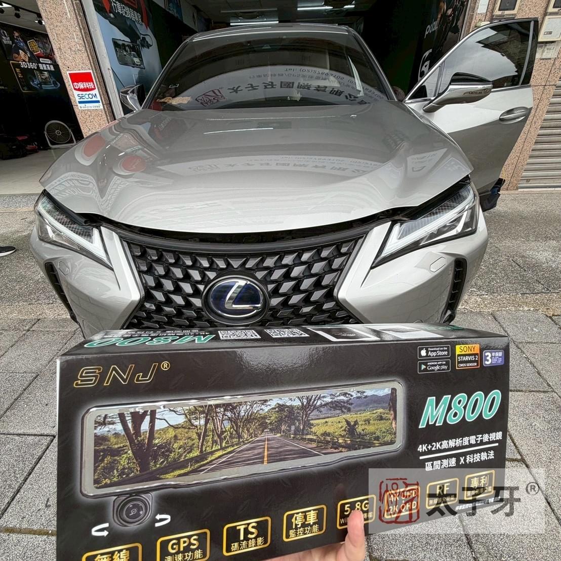 Lexus 安裝掃描者 SNJ M800 12 吋後視鏡行車紀錄器實拍畫面 Lexus 安裝掃描者 SNJ M800 12 吋後視鏡行車紀錄器實拍畫面