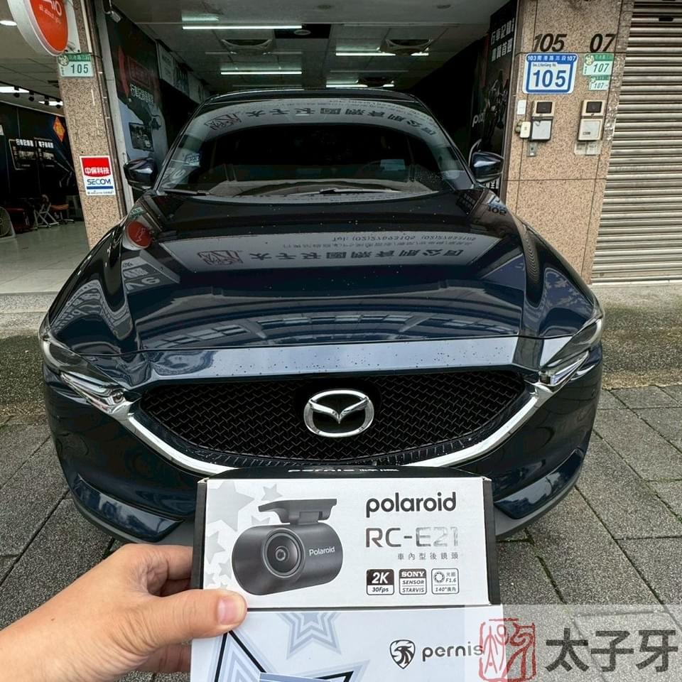 Pernis T221 安裝於 Mazda CX‑5 前擋位置示意 Pernis T221 安裝於 Mazda CX‑5 前擋位置示意