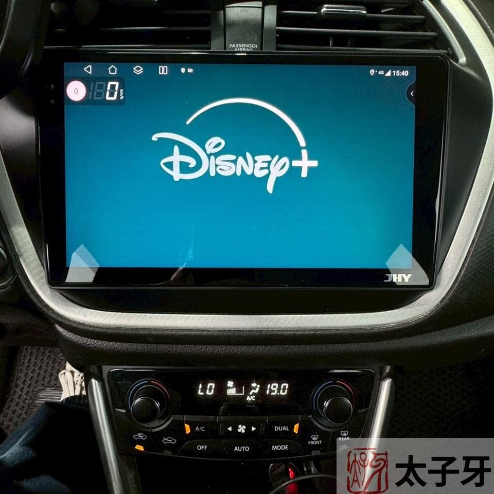年輕駕駛CarPlay使用習慣示意 年輕駕駛CarPlay使用習慣示意