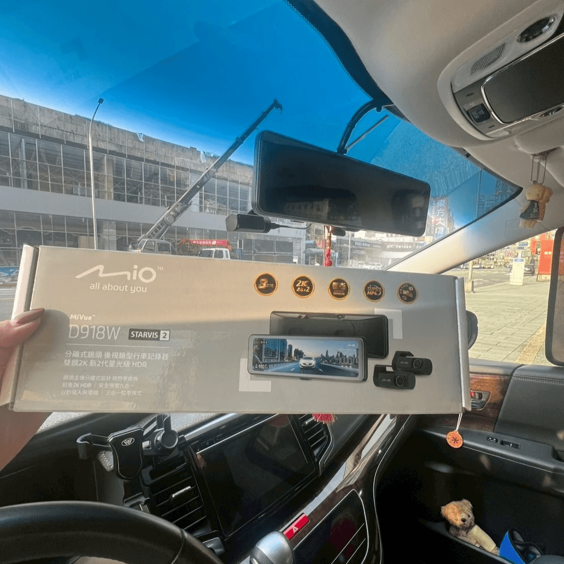 南港成美橋專業行車記錄器安裝推薦 南港成美橋專業行車記錄器安裝推薦