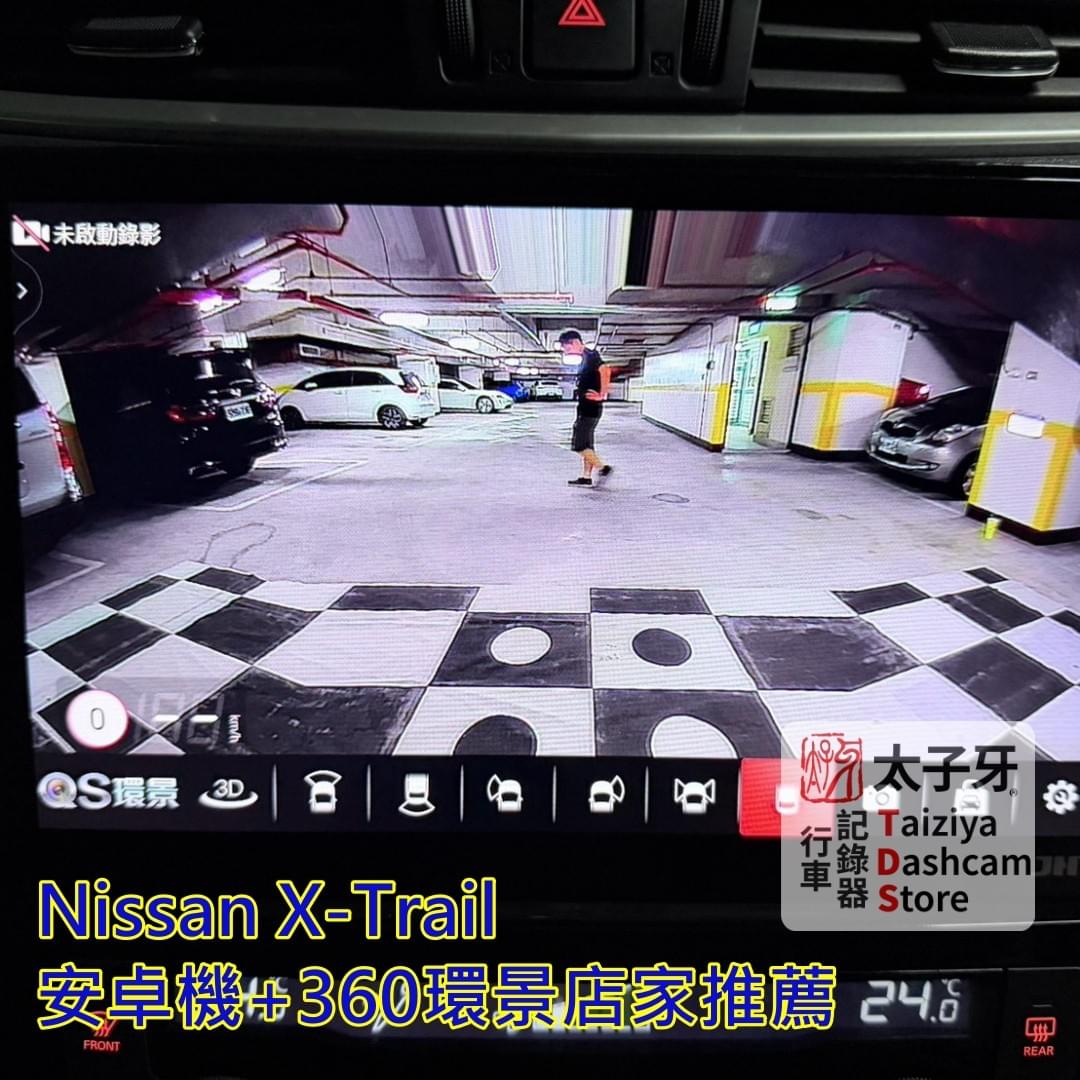 太子牙南港門市 X‑Trail A 柱拆裝與線組路徑示意 太子牙南港門市 X‑Trail A 柱拆裝與線組路徑示意