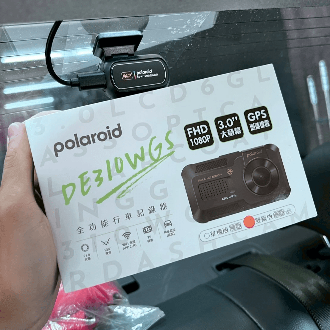 Polaroid 行車紀錄器推薦 Polaroid 行車紀錄器推薦