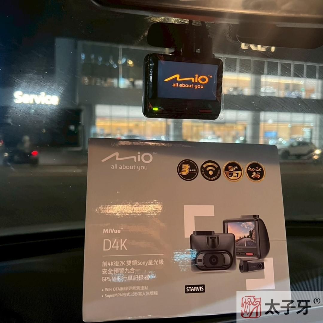 Venus行車記錄器安裝 Venus行車記錄器安裝