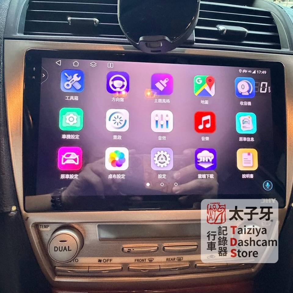 Camry QS60 QLED 高亮度螢幕倒車畫面示意 Camry QS60 QLED 高亮度螢幕倒車畫面示意