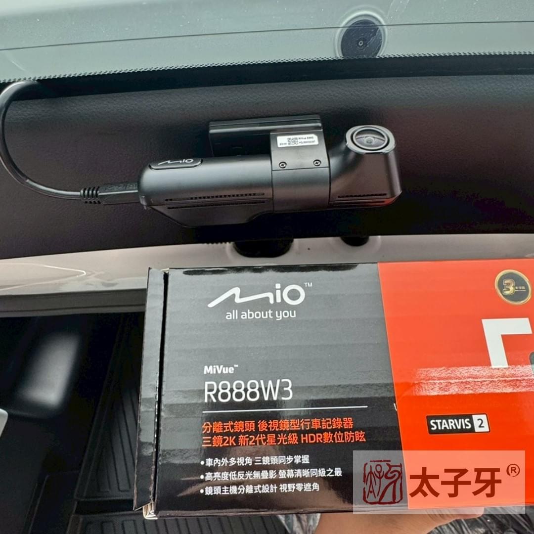 Luxgen N7 安裝 R888W3 三鏡 2K 同步錄影效果 Luxgen N7 安裝 R888W3 三鏡 2K 同步錄影效果