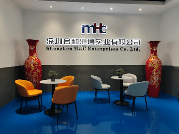 Shenzhen MHC OEM ODM factory. Shenzhen MHC OEM ODM factory.