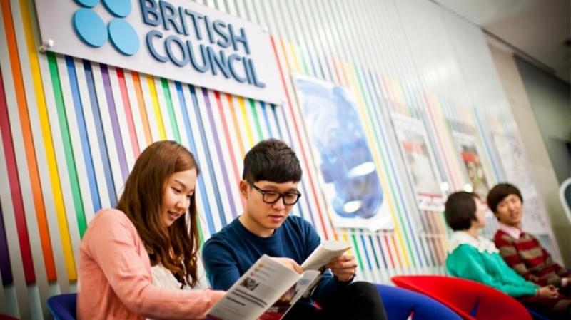 Trung tâm British Council Trung tâm British Council
