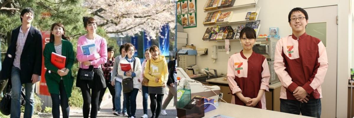 Du học Hàn Quốc Du học Hàn Quốc