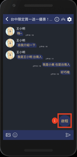 broken image