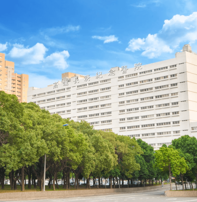 We are committed to creating various collaboration opportunities to promote innovation and development in clinical research. cooperation opportunity Our mission Create a professional, reliable alliance platform for member organizations, researchers, industry, government agencies, and the public to understand the purpose, results, and cooperation opportunities of the alliance, promoting the integration and development of clinical trials. We are committed to creating various collaboration opportunities to promote innovation and development in clinical research. cooperation opportunity Our mission Create a professional, reliable alliance platform for member organizations, researchers, industry, government agencies, and the public to understand the purpose, results, and cooperation opportunities of the alliance, promoting the integration and development of clinical trials.