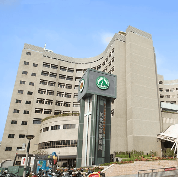 We are committed to creating various collaboration opportunities to promote innovation and development in clinical research. cooperation opportunity Our mission Create a professional, reliable alliance platform for member organizations, researchers, industry, government agencies, and the public to understand the purpose, results, and cooperation opportunities of the alliance, promoting the integration and development of clinical trials. We are committed to creating various collaboration opportunities to promote innovation and development in clinical research. cooperation opportunity Our mission Create a professional, reliable alliance platform for member organizations, researchers, industry, government agencies, and the public to understand the purpose, results, and cooperation opportunities of the alliance, promoting the integration and development of clinical trials.