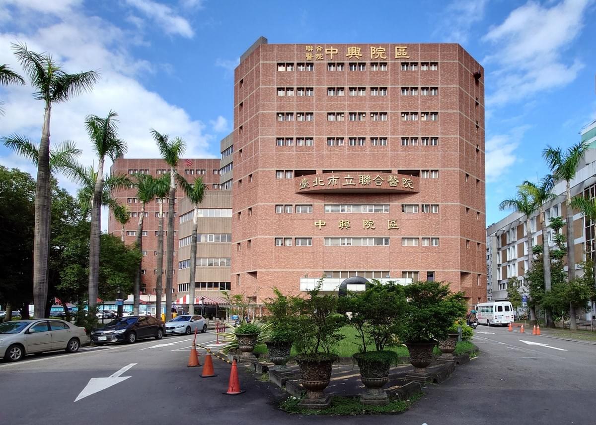 We are committed to creating various collaboration opportunities to promote innovation and development in clinical research. cooperation opportunity Our mission Create a professional, reliable alliance platform for member organizations, researchers, industry, government agencies, and the public to understand the purpose, results, and cooperation opportunities of the alliance, promoting the integration and development of clinical trials. We are committed to creating various collaboration opportunities to promote innovation and development in clinical research. cooperation opportunity Our mission Create a professional, reliable alliance platform for member organizations, researchers, industry, government agencies, and the public to understand the purpose, results, and cooperation opportunities of the alliance, promoting the integration and development of clinical trials.