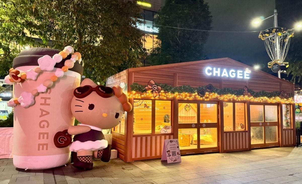 霸王茶姬 圣诞快闪活动 霸王茶姬 圣诞快闪活动