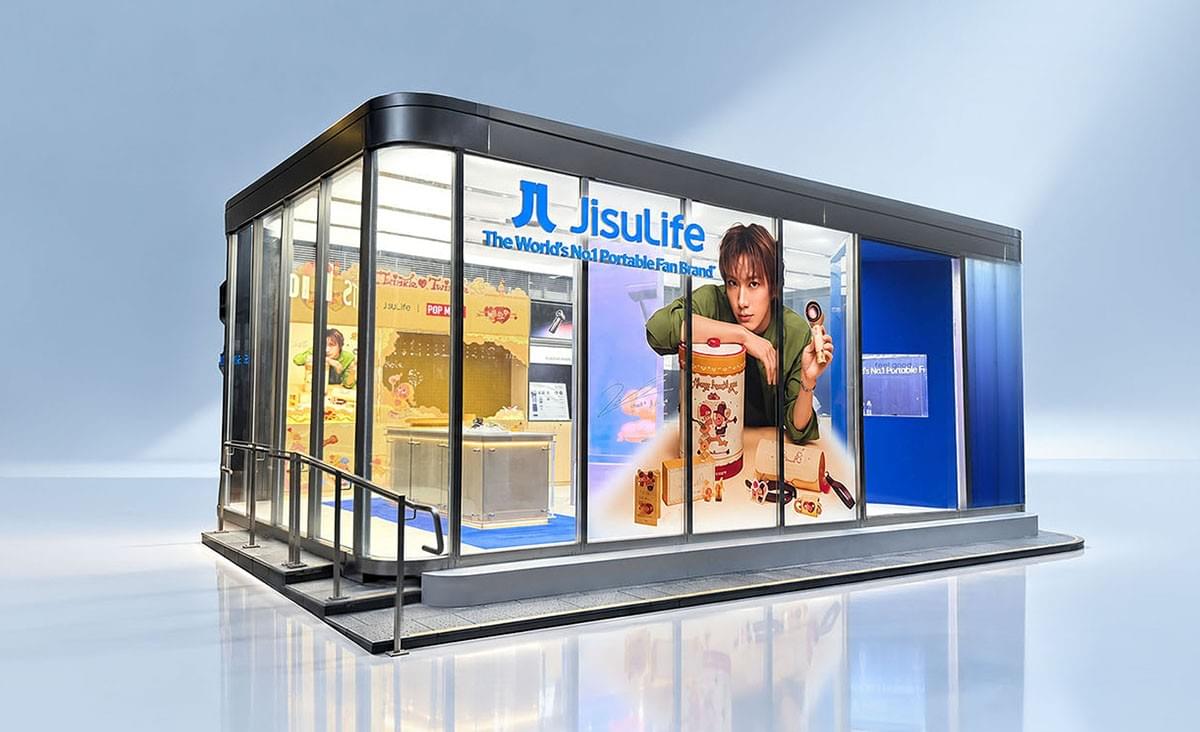 JisuLife 几素全球体验店快闪店 JisuLife 几素全球体验店快闪店