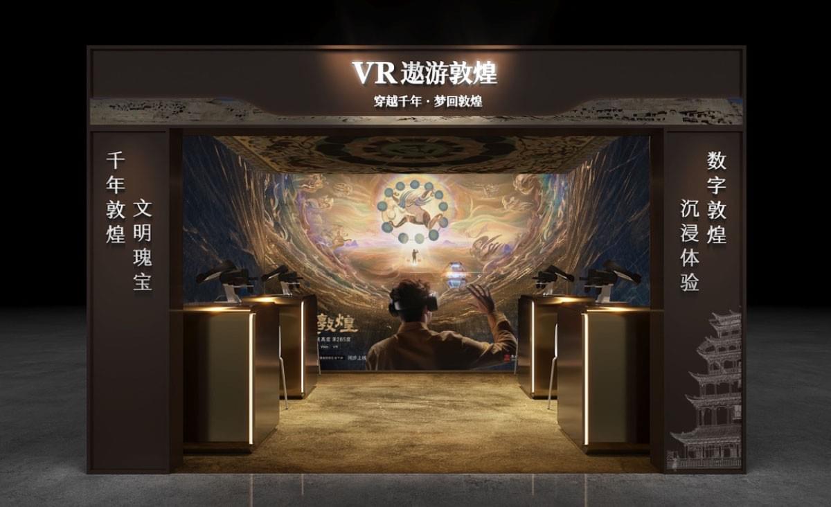 Digital Dunhuang VR Experience Booth – Bank of China Singapore Digital Dunhuang VR Experience Booth – Bank of China Singapore