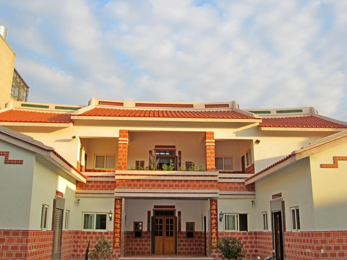 Section image