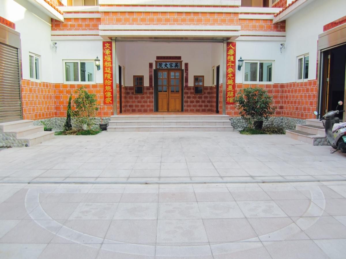 Section image