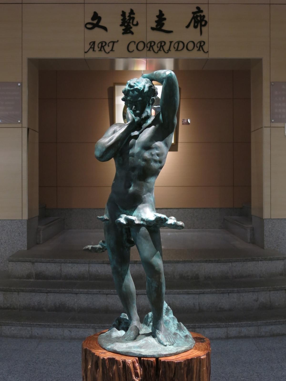 Section image