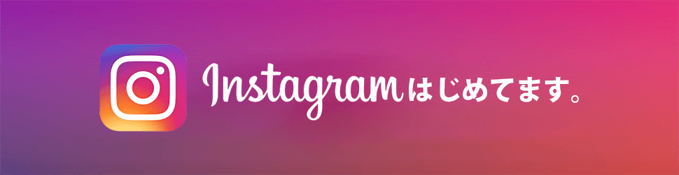 Instagram_simplecut Instagram_simplecut