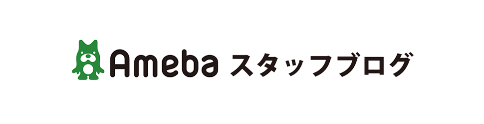 Ameba_simplecutblog Ameba_simplecutblog