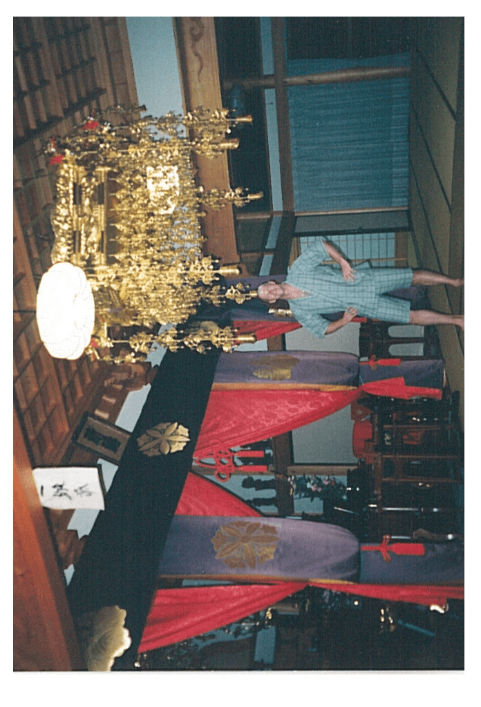 Section image
