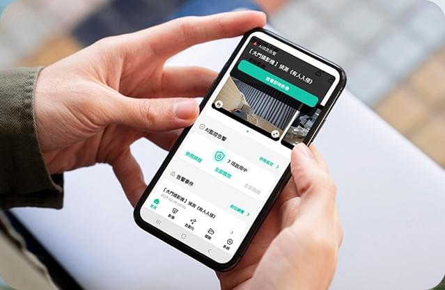 全時錄影 全時錄影