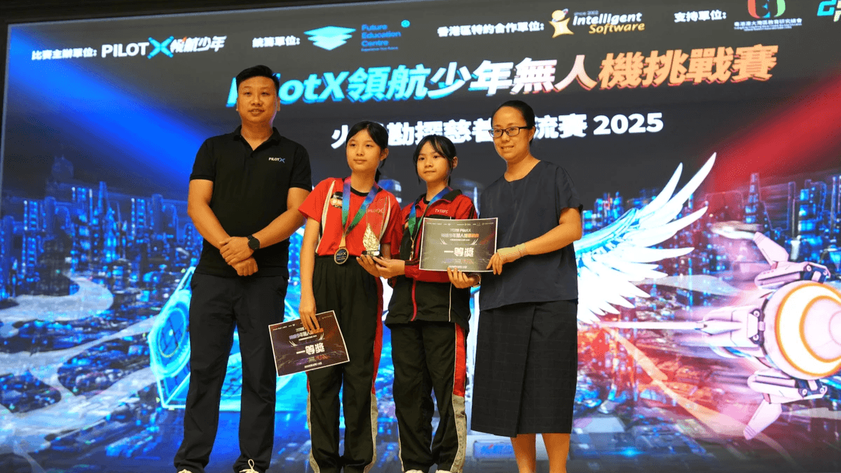 Students receiving 1st Prize award presented by guest presentor Ms. Karen Lau, Associate Director of FEC Students receiving 1st Prize award presented by guest presentor Ms. Karen Lau, Associate Director of FEC
