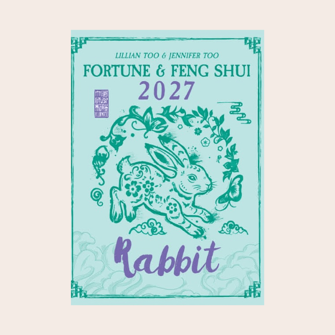 Maghoney Books Lillian Too 2027 Rabbit Maghoney Books Lillian Too 2027 Rabbit