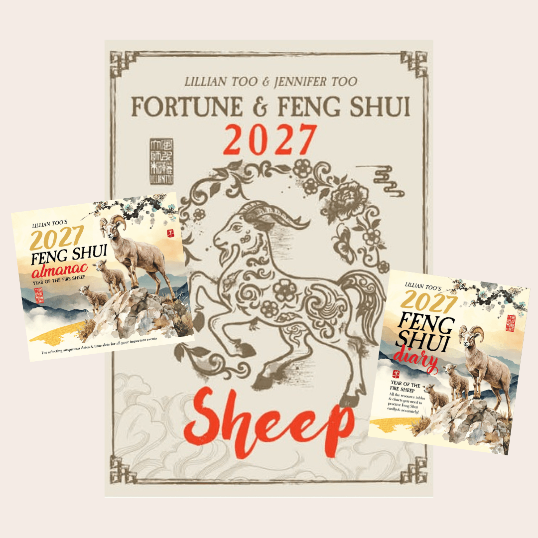 Maghoney Books Lillian Too 2027 Sheep Bundle Maghoney Books Lillian Too 2027 Sheep Bundle