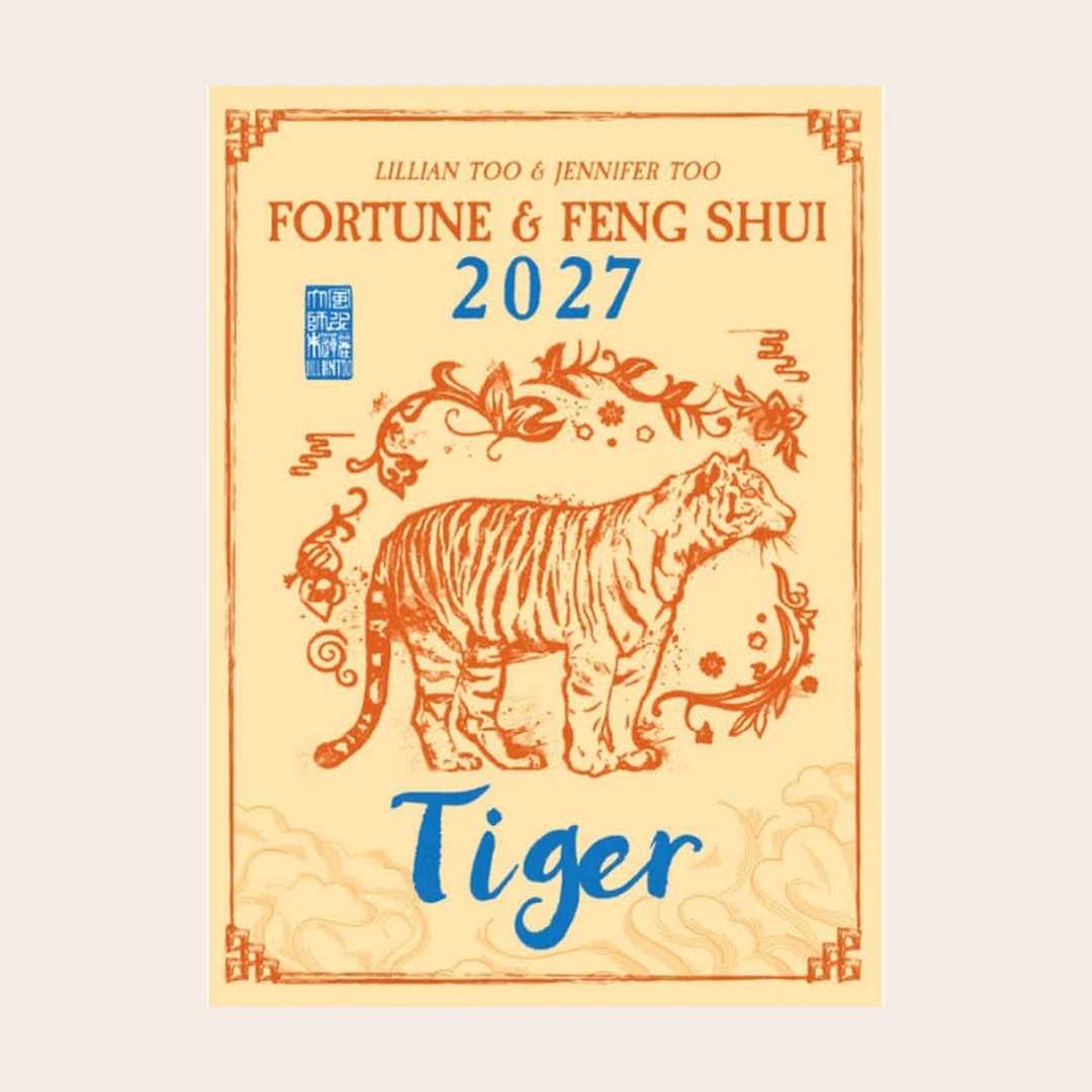 Maghoney Books Lillian Too 2027 Tiger Maghoney Books Lillian Too 2027 Tiger