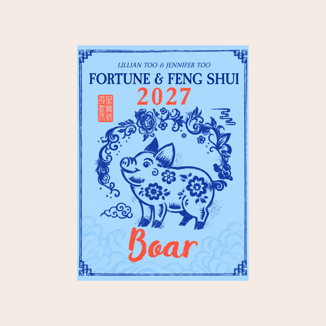 Maghoney Books Lillian Too 2027 Boar Maghoney Books Lillian Too 2027 Boar