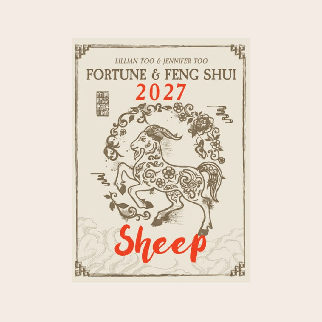 Maghoney Books Lillian Too 2027 Sheep Maghoney Books Lillian Too 2027 Sheep