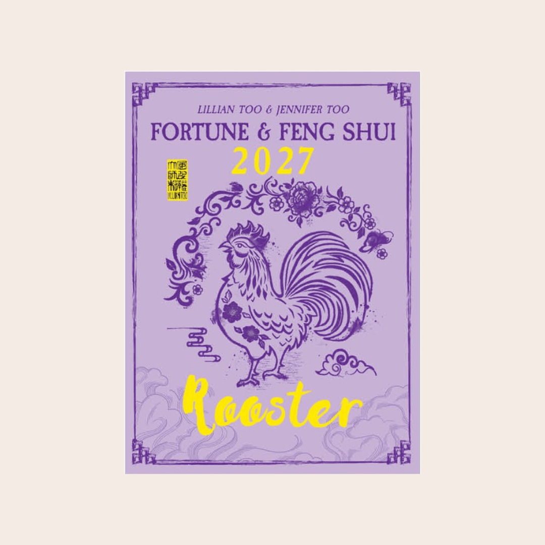 Maghoney Books Lillian Too 2027 Rooster Maghoney Books Lillian Too 2027 Rooster