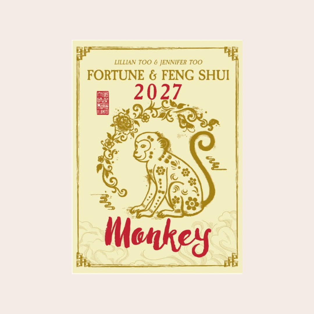 Maghoney Books Lillian Too 2027 Monkey Maghoney Books Lillian Too 2027 Monkey