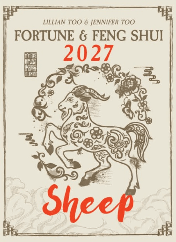 2026 Lillian Too Feng Shui & Fortune Annual Animal Sign Astrology Feng Shui Books 2026 Lillian Too Feng Shui & Fortune Annual Animal Sign Astrology Feng Shui Books