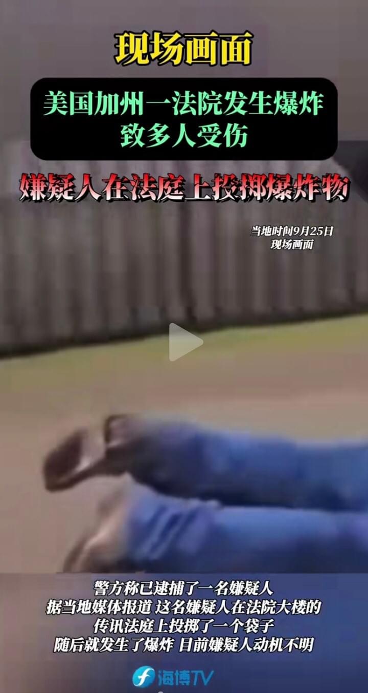 broken image
