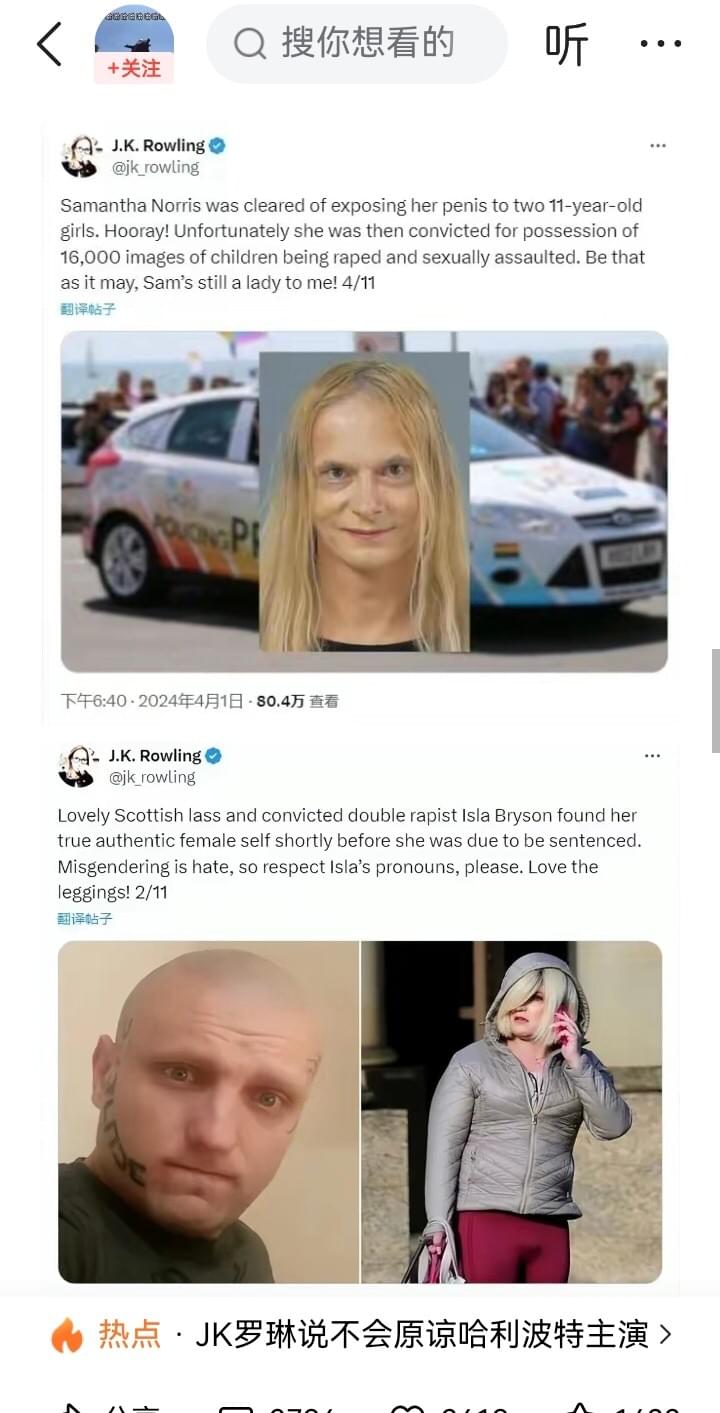 broken image
