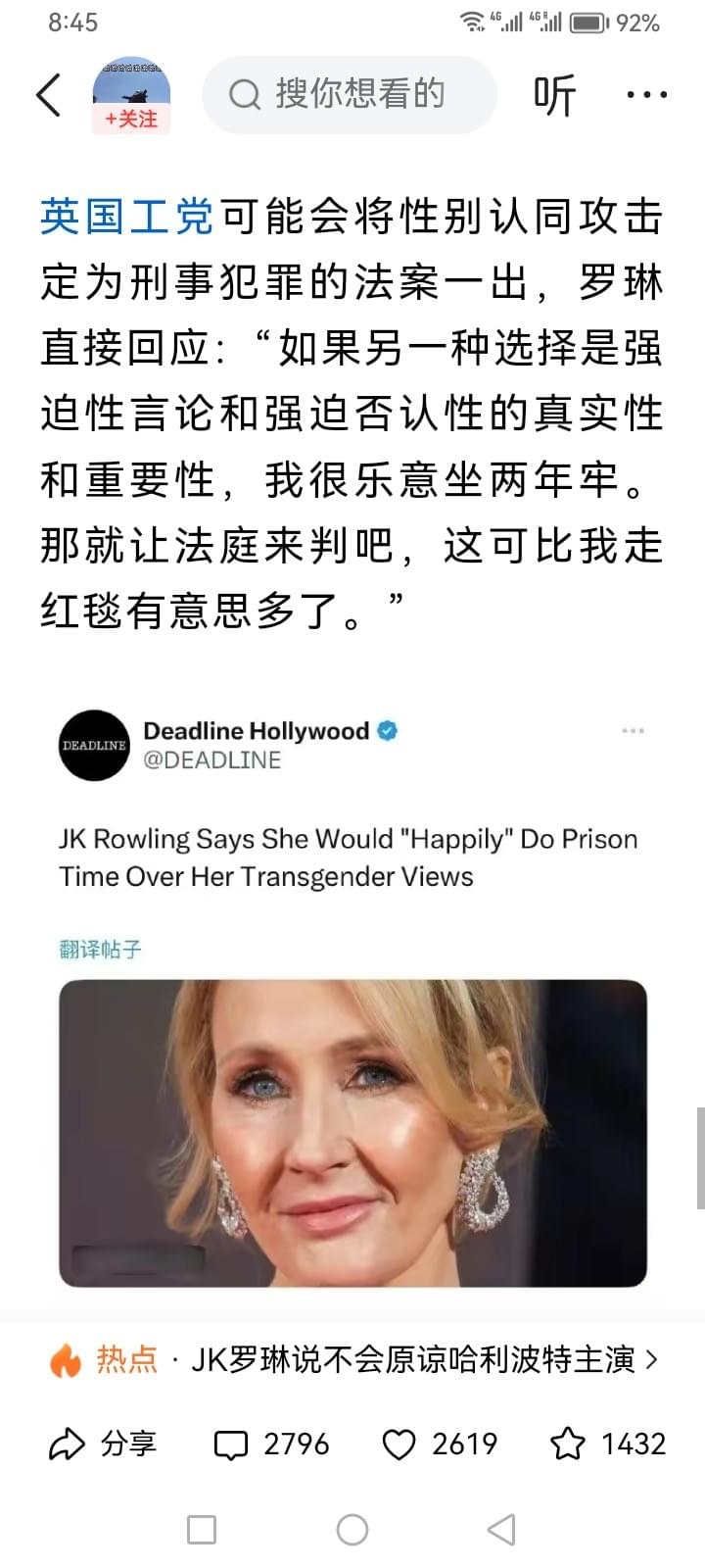 broken image