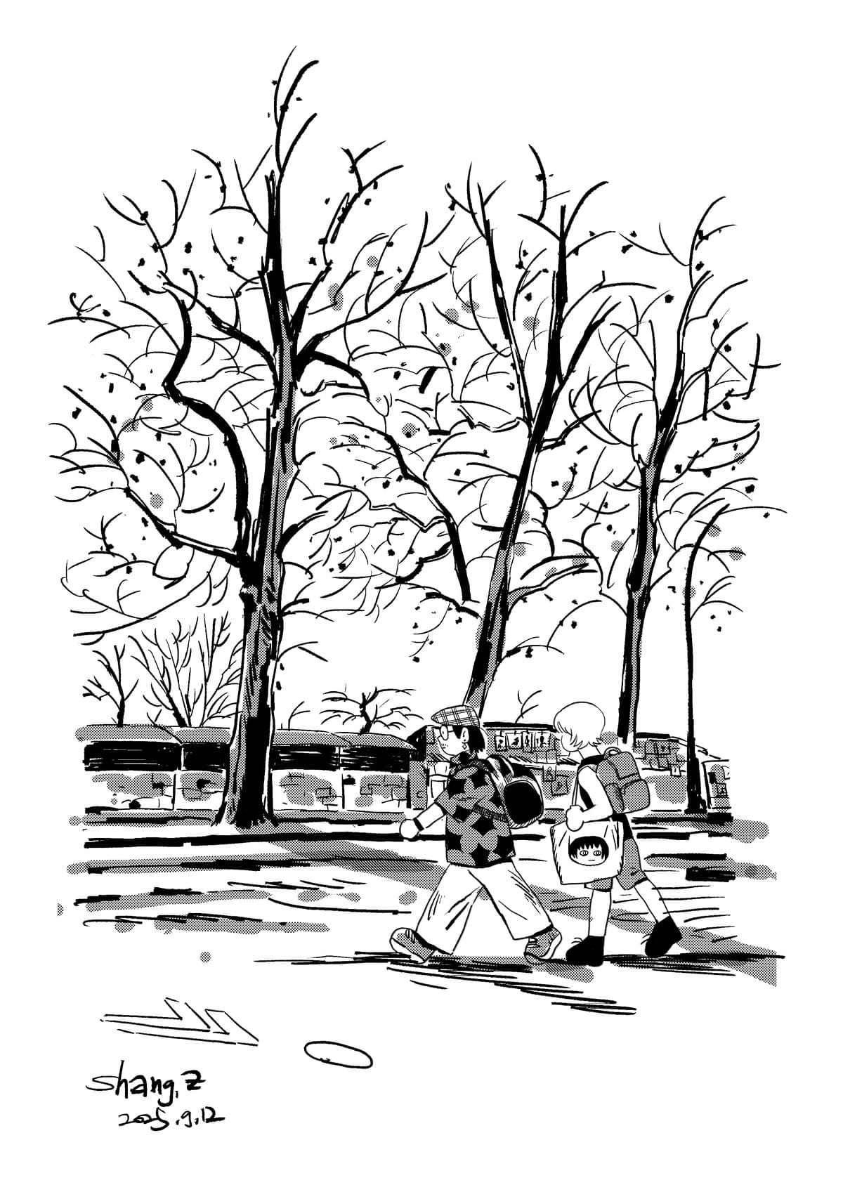 Section image