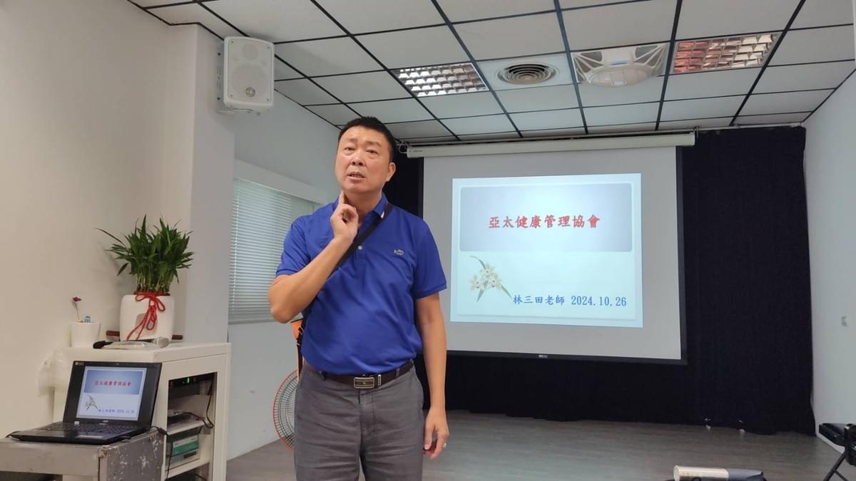 全國防災守護協會內政部立案全國性團體,北中南皆有據點及講師,免費義務性的教育訓練和講習,授課證明,消防大隊,法定年度課程,消防安全、災害危機與應變能力、勞工安全與職業災害、天然災害預防與保命方法、防火防災避難逃生、用電安全哈姆立克.AED .CPR設備實作講解、婦幼安全、兩性平等、性騷擾防範/防暴安全、紓壓解壓、安全防護宣導、民防團與全民國防、校園安全與校園霸凌。 全國防災守護協會內政部立案全國性團體,北中南皆有據點及講師,免費義務性的教育訓練和講習,授課證明,消防大隊,法定年度課程,消防安全、災害危機與應變能力、勞工安全與職業災害、天然災害預防與保命方法、防火防災避難逃生、用電安全哈姆立克.AED .CPR設備實作講解、婦幼安全、兩性平等、性騷擾防範/防暴安全、紓壓解壓、安全防護宣導、民防團與全民國防、校園安全與校園霸凌。