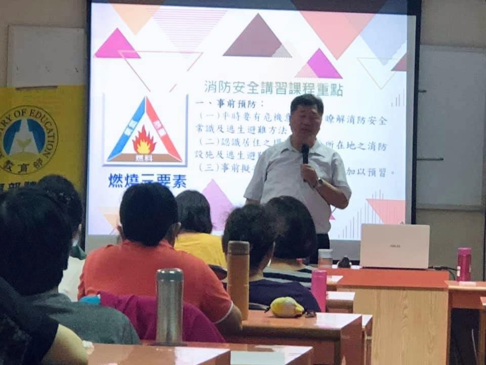 全國防災守護協會內政部立案全國性團體,北中南皆有據點及講師,免費義務性的教育訓練和講習,授課證明,消防大隊,法定年度課程,消防安全、災害危機與應變能力、勞工安全與職業災害、天然災害預防與保命方法、防火防災避難逃生、用電安全哈姆立克.AED .CPR設備實作講解、婦幼安全、兩性平等、性騷擾防範/防暴安全、紓壓解壓、安全防護宣導、民防團與全民國防、校園安全與校園霸凌。 全國防災守護協會內政部立案全國性團體,北中南皆有據點及講師,免費義務性的教育訓練和講習,授課證明,消防大隊,法定年度課程,消防安全、災害危機與應變能力、勞工安全與職業災害、天然災害預防與保命方法、防火防災避難逃生、用電安全哈姆立克.AED .CPR設備實作講解、婦幼安全、兩性平等、性騷擾防範/防暴安全、紓壓解壓、安全防護宣導、民防團與全民國防、校園安全與校園霸凌。