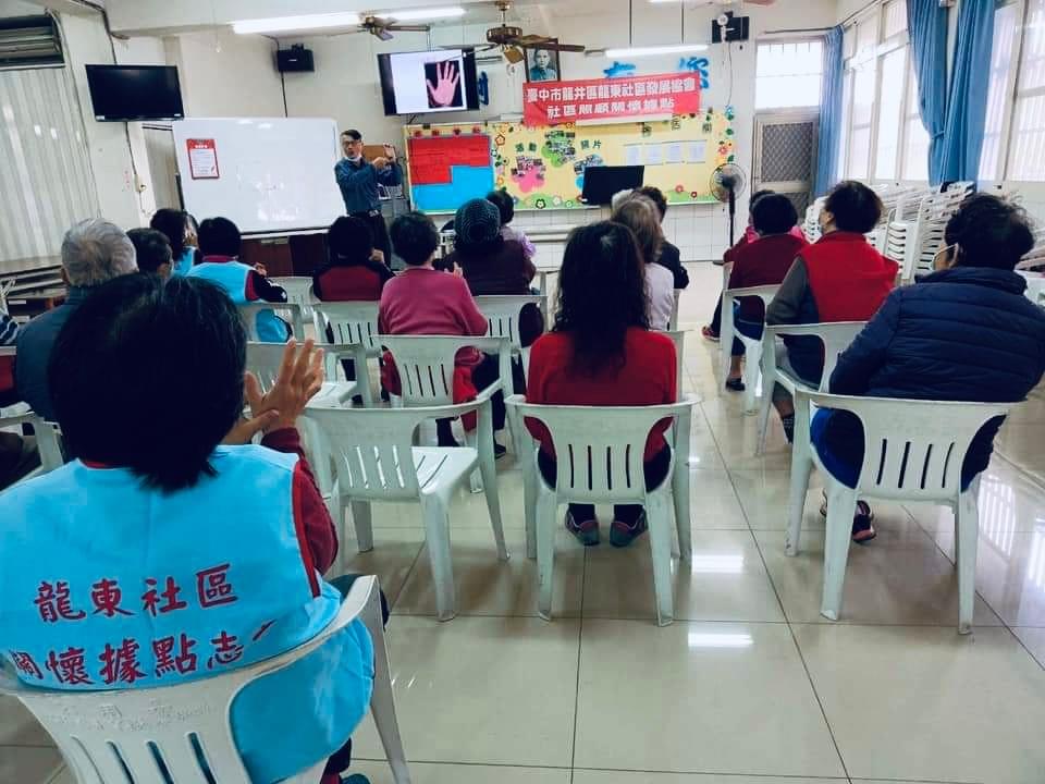 全國防災守護協會內政部立案全國性團體,北中南皆有據點及講師,免費義務性的教育訓練和講習,授課證明,消防大隊,法定年度課程,消防安全、災害危機與應變能力、勞工安全與職業災害、天然災害預防與保命方法、防火防災避難逃生、用電安全哈姆立克.AED .CPR設備實作講解、婦幼安全、兩性平等、性騷擾防範/防暴安全、紓壓解壓、安全防護宣導、民防團與全民國防、校園安全與校園霸凌。 全國防災守護協會內政部立案全國性團體,北中南皆有據點及講師,免費義務性的教育訓練和講習,授課證明,消防大隊,法定年度課程,消防安全、災害危機與應變能力、勞工安全與職業災害、天然災害預防與保命方法、防火防災避難逃生、用電安全哈姆立克.AED .CPR設備實作講解、婦幼安全、兩性平等、性騷擾防範/防暴安全、紓壓解壓、安全防護宣導、民防團與全民國防、校園安全與校園霸凌。