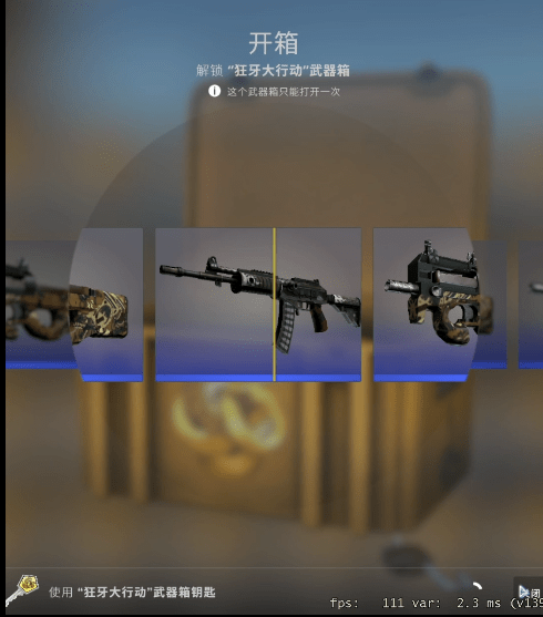 蓝色皮肤 蓝色皮肤