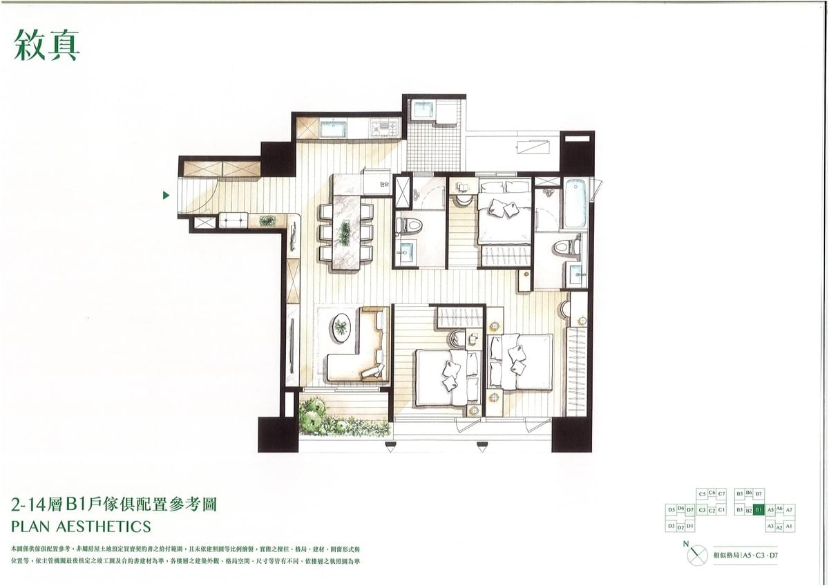 Section image